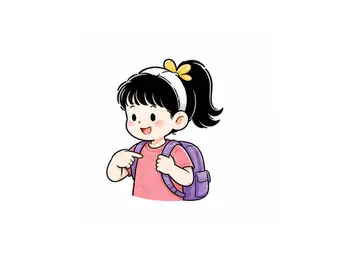 her illustration