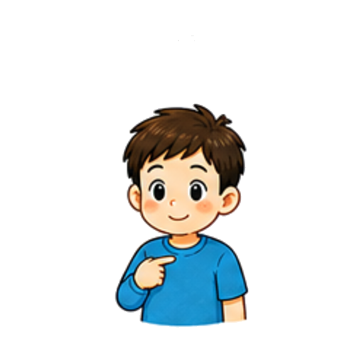 am illustration