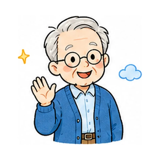 grandfather (grandpa) illustration