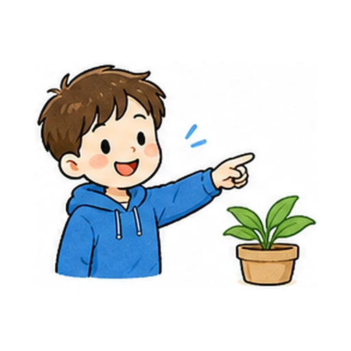 this illustration