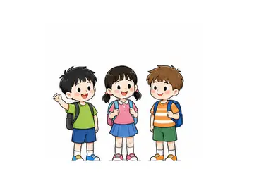 child (pl. children) illustration