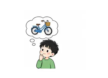 want to (do) illustration