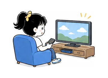 watch TV illustration