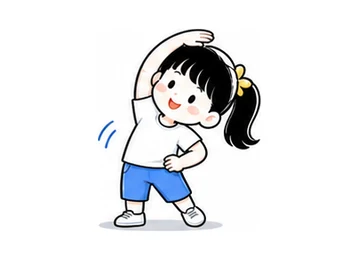 do exercise illustration