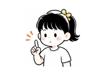 must illustration