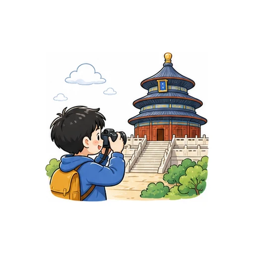 famous illustration