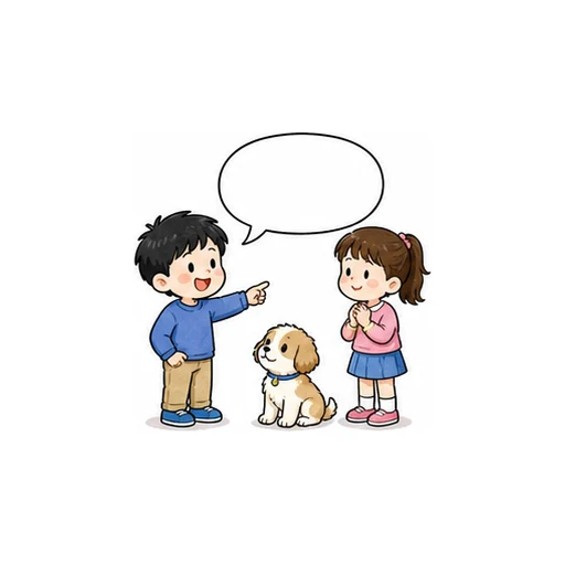 call illustration