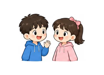 cousin illustration