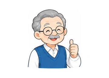grandpa illustration