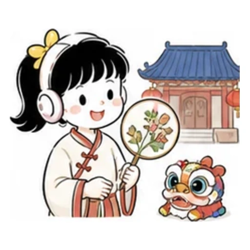 Chinese illustration