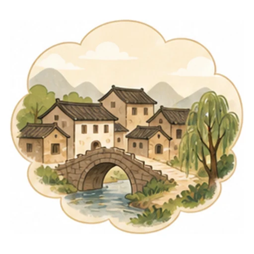 a long time ago illustration