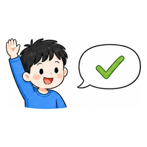 answer illustration