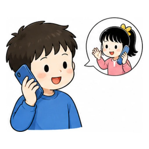 call illustration