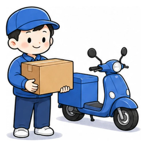 delivery worker illustration