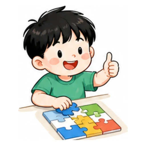 easily illustration