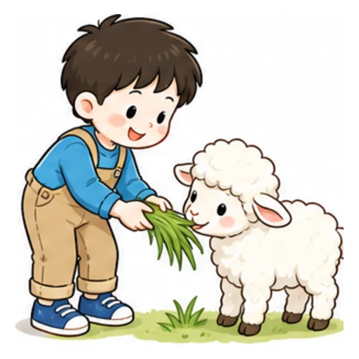 feed illustration
