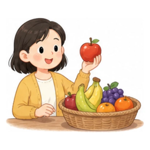 for example illustration