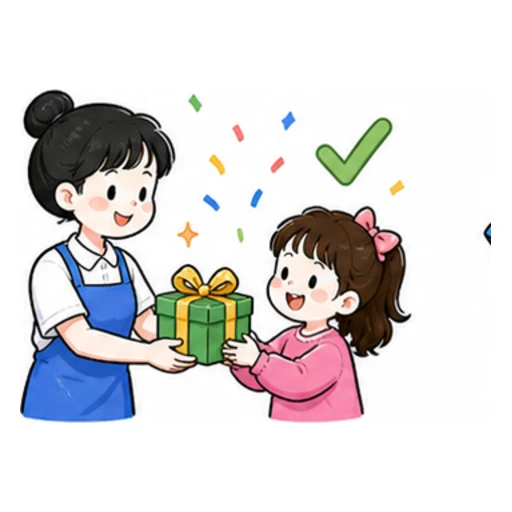 free illustration