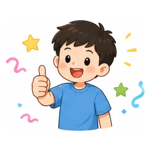 Great! illustration