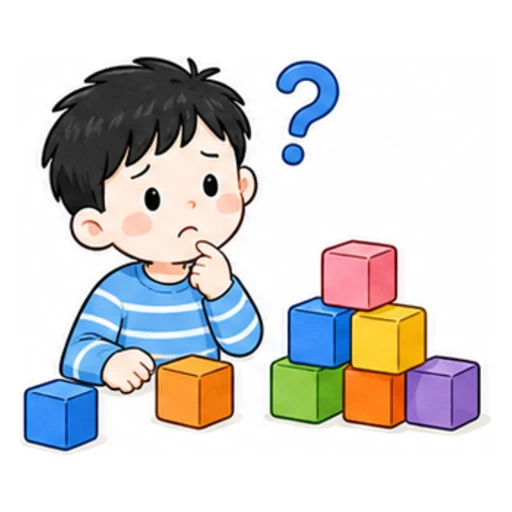 how many illustration