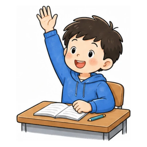in class illustration