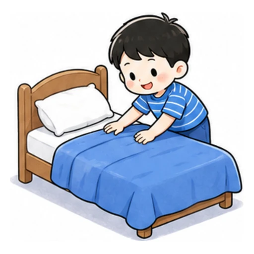 make the bed illustration