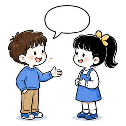 speak illustration