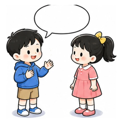 tell illustration