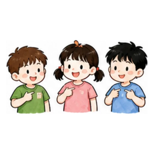 themselves illustration