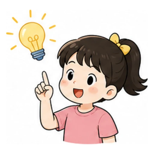 understand illustration