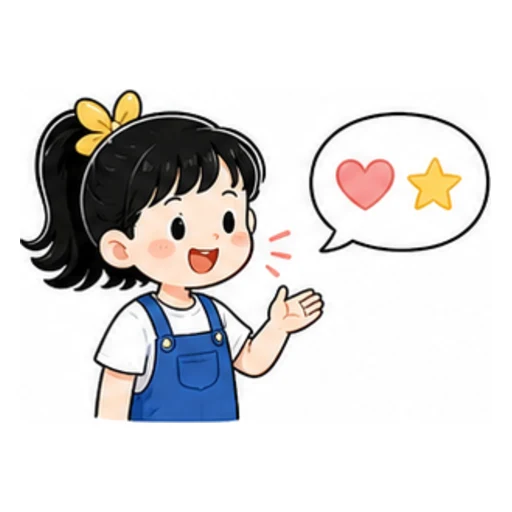 word illustration