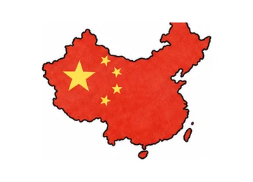 China illustration