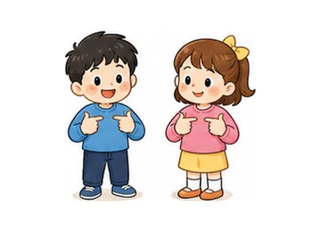 we illustration