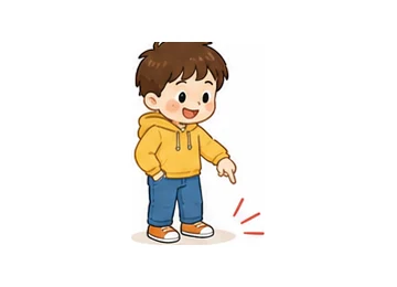 here illustration