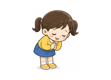 thank illustration
