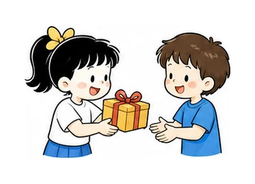for illustration