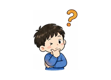 guess illustration