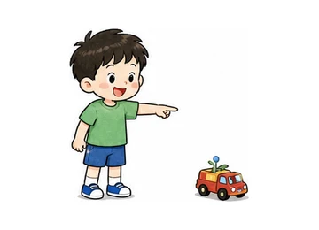 there illustration