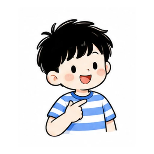 I illustration
