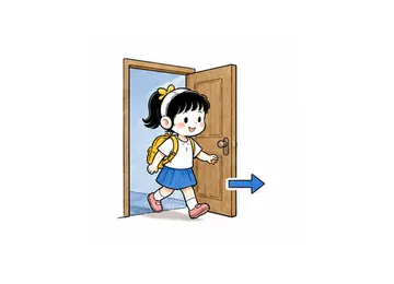 out illustration