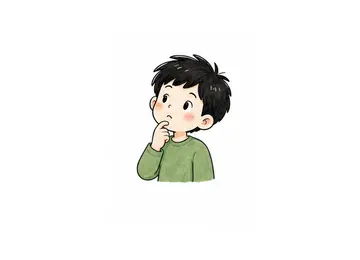 well illustration