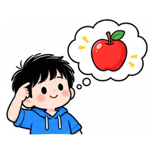 remember illustration