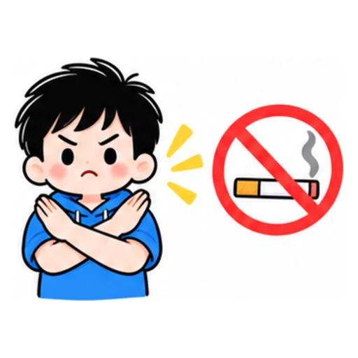 never illustration