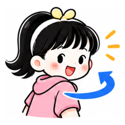 turn illustration